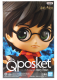 Фигурка Q posket Harry potter: Harry Potter (A Normal color) 82574P (35653)