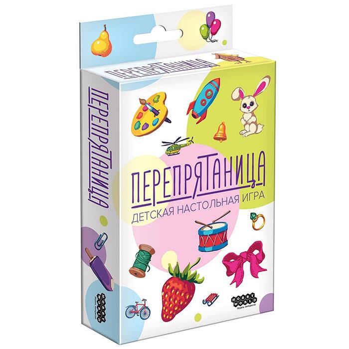 Перепрятаница