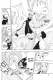 Хвост Феи. Fairy Tail. Том 1