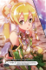 Sword Art Online. Том 17. Алисизация. Пробуждение