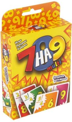 7 на 9 multi