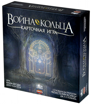 Война Кольца. Карточная игра