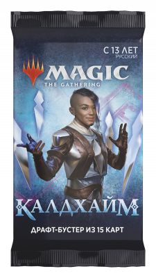 MTG. Magic The Gathering. Калдхайм. Бустер
