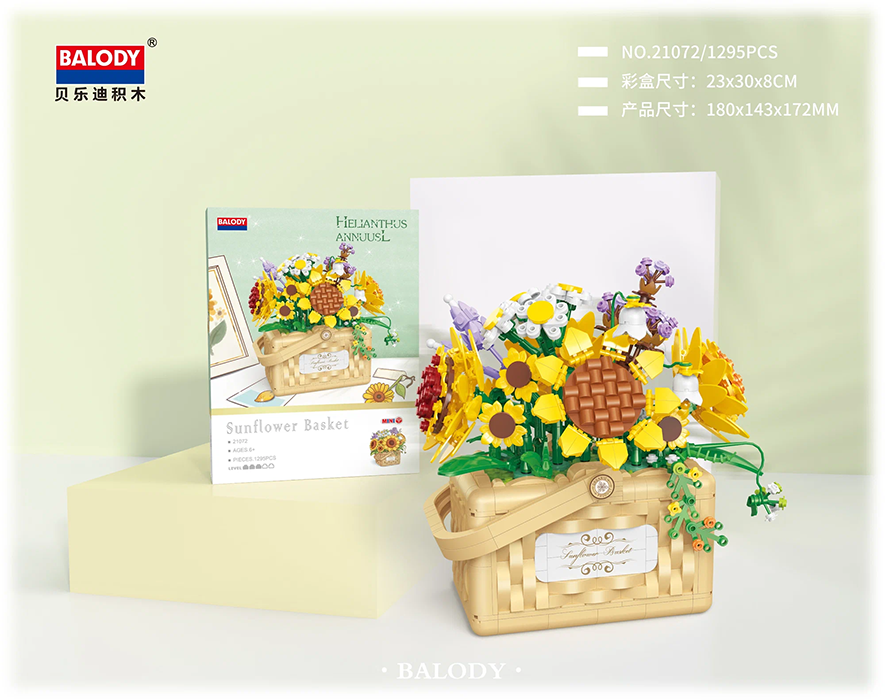 Конструктор Balody «Подсолнухи в корзине» (1295 дет.) Шкатулка с подсветкой и ароматизатором