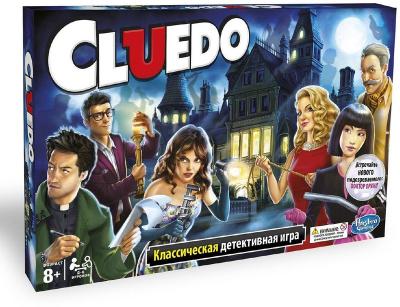 CLUEDO. Классическая детективная игра (новая версия)