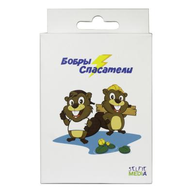 Бобры-спасатели