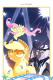 My Little Pony в кино. Предыстория