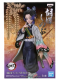 Фигурка DEMON SLAYER Kimetsu No Yaiba Shinobu Kocho BP16715P