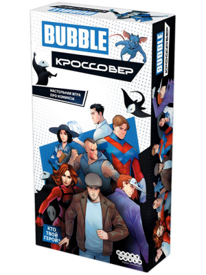 BUBBLE Кроссовер (настольная игра)