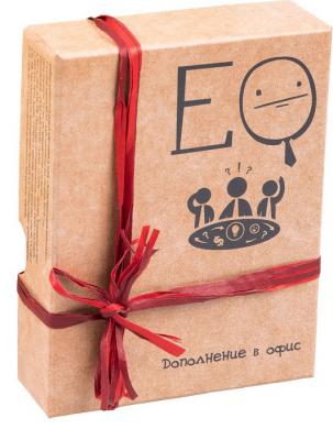 Эмоциональный интеллект (Дополнение)