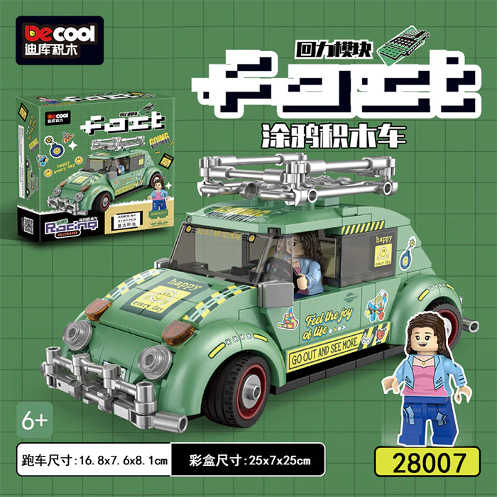 Конструктор DeCool «Граффити Ретро Жук» (312 дет.)