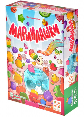 Мармилашки