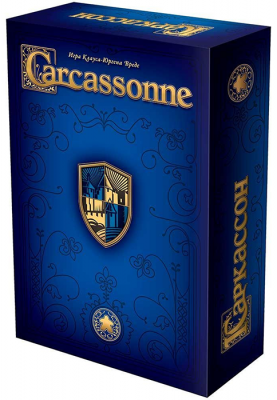Каркассон. Юбилейное издание