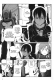 Sword Art Online: Progressive. Том 4 (манга)