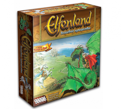 Elfenland. Волшебное Путешествие