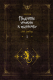 Поднятие уровня в одиночку. Solo Leveling. Книга 1 (Ранобэ)