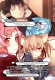 Sword Art Online. Том 7. Розарий матери