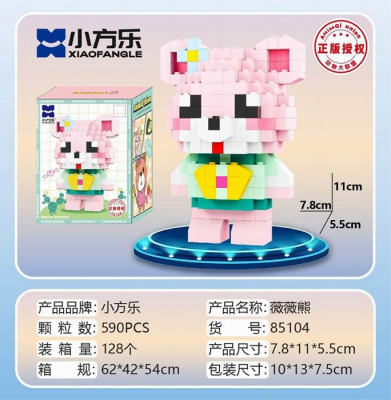 Конструктор Xiao Fang Le Tanlian «Медведь Вэйвэй» (590 дет. 10x13x7.5)