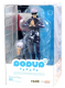 Фигурка POP UP PARADE Jujutsu Kaisen Gojo Satoru 19 см