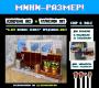 Акриловый коллаж 8BIT СHIP&DALE МИНИ