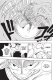 Хвост Феи. Fairy Tail. Том 2