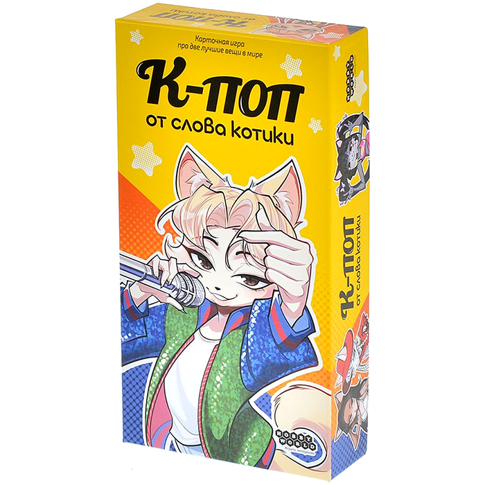 К-поп от слова котики