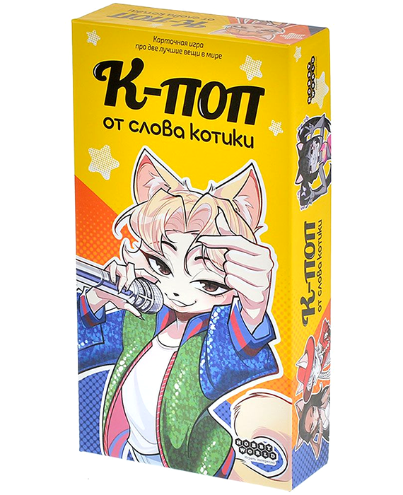 К-поп от слова котики