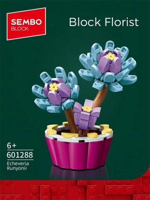 Конструктор SEMBO «Суккулкет в горшке нефритовый лотос» (130 дет. 9X15X6)
