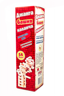 Джанга Башня Каланча большая