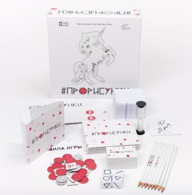 Прорисунки