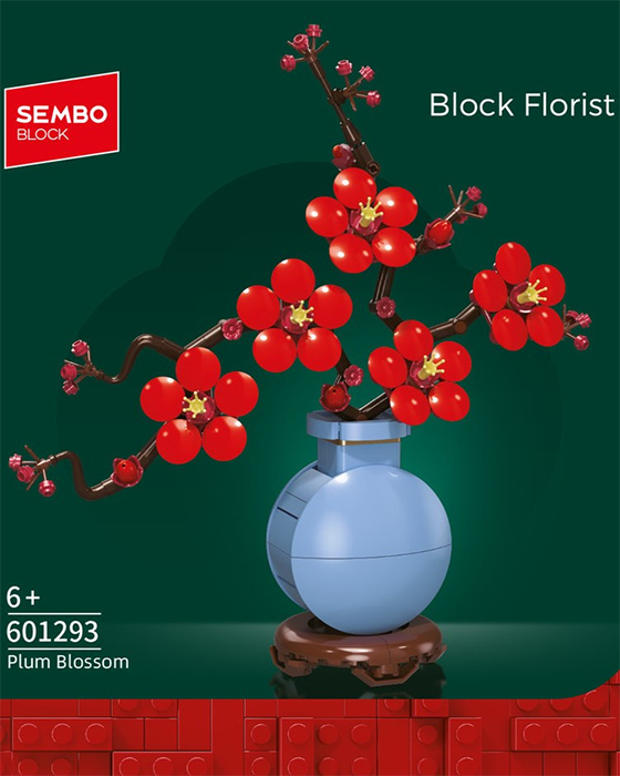 Конструктор SEMBO «Зимняя слива» (338 дет. 8X20X6)