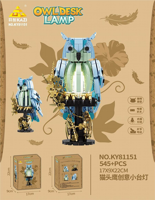 Конструктор KAZI Креативная Настольная Лампа «Сова» (свет, 545 дет., 17х9х22)