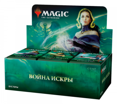 MTG. Magic The Gathering. Война искры. Бустер