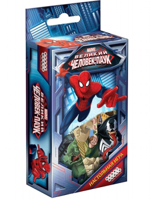 Великий Человек-Паук