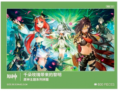 Пазл Genshin Impact. The Morn a Thousand Roses Brings. 800 деталей
