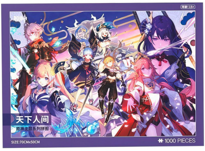 Пазл Genshin Impact. Floating World Under the Moonlight. 1000 деталей