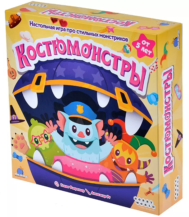 Костюмонстры