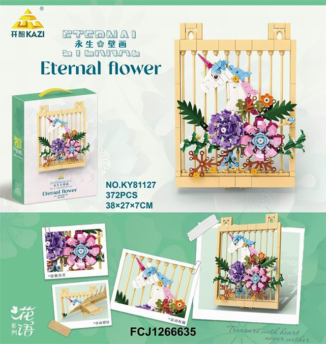 Конструктор KAZI «Фреска Единорог» (372 дет.)