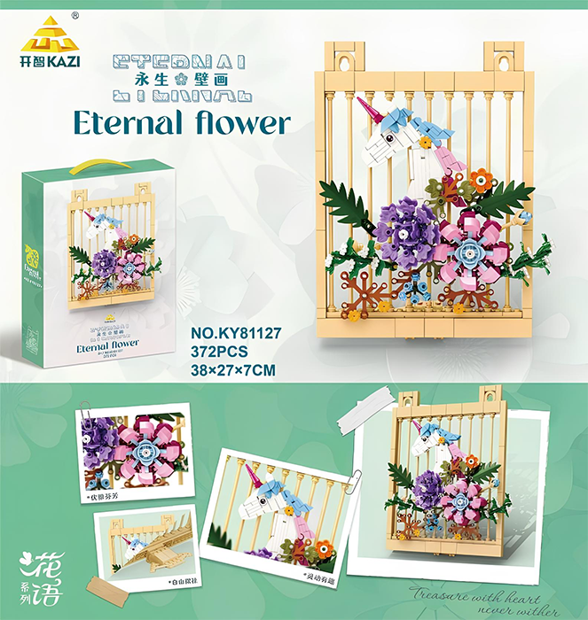 Конструктор KAZI «Фреска Единорог» (372 дет.)