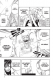 Хвост Феи. Fairy Tail. Том 4