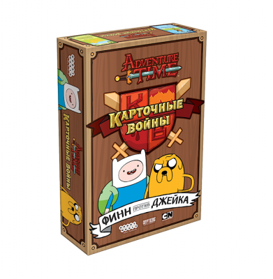 Время Приключений. Карточные войны: Финн против Джейка