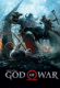 Мир игры God of War