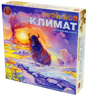 Эволюция. Климат (дополнение)