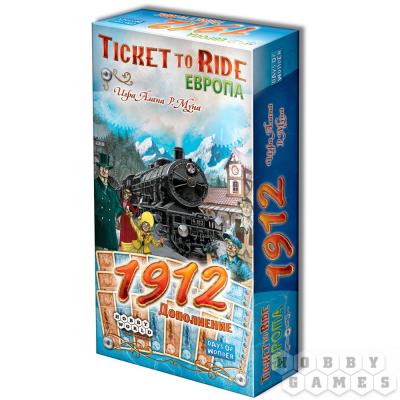 Ticket to Ride. Европа: 1912