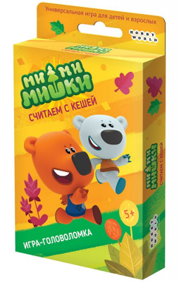 Ми-ми-мишки: Считаем с Кешей