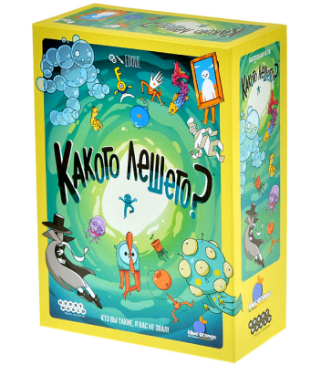 Какого лешего?