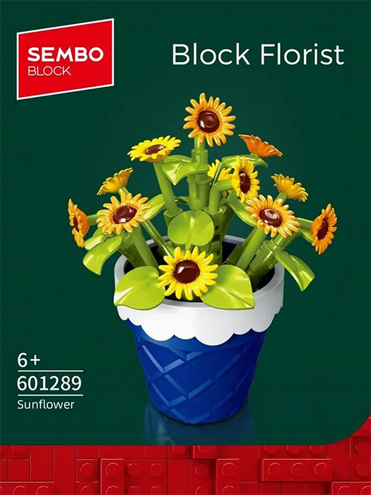Конструктор SEMBO «Мини подсолнух в горшке» (78 дет. 9X15X6)