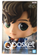 Фигурка Q posket Fantastic Beasts: Newt Scamander (A Normal color) 82577P (35655)