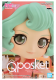 Фигурка Q Posket Hatsune Miku World Journey Vol.1
