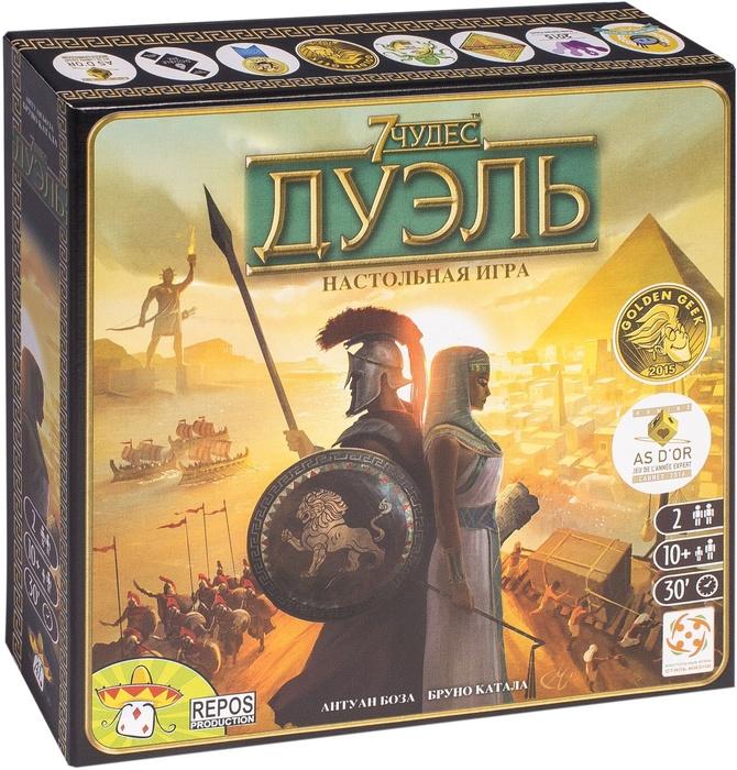 7 чудес. Дуэль